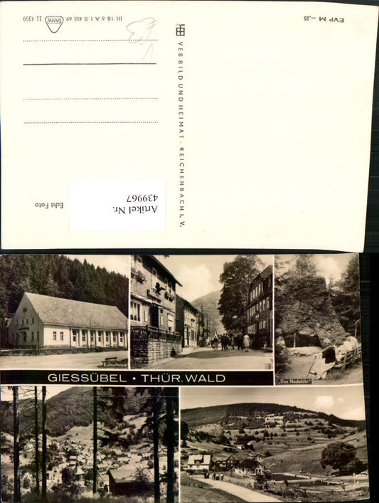 439967, Giessübel Gießübel Totale Kulturhaus Nadelöhr Mehrbildkarte pub VEB