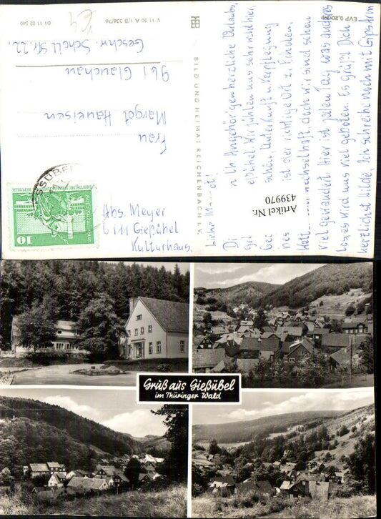 439970, Giessübel Total partial views Multi-view map pub VEB