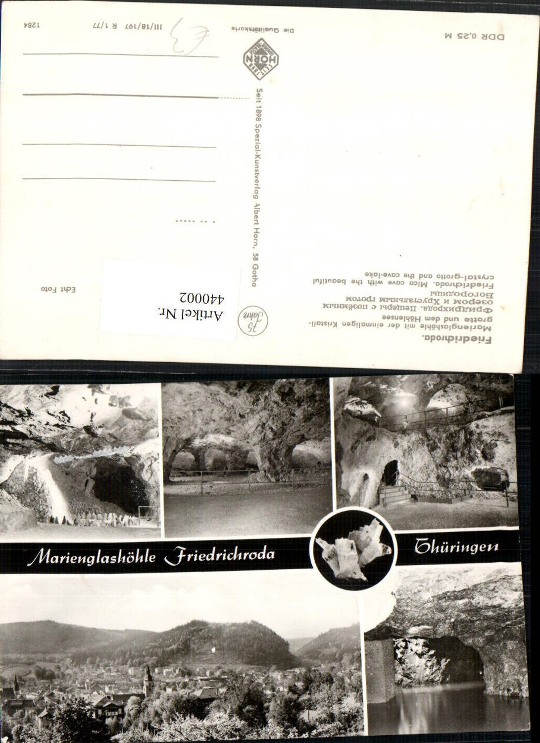 440002,Friedrichroda Totale Marienglashöhle Höhle Mehrbildkarte