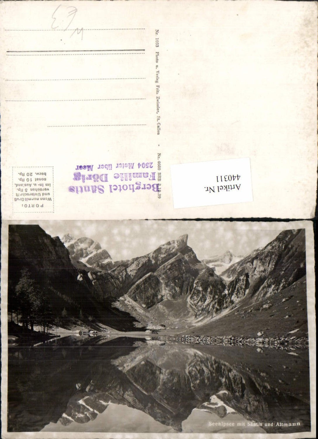 Alte Ansichtskarte – Old Postcard