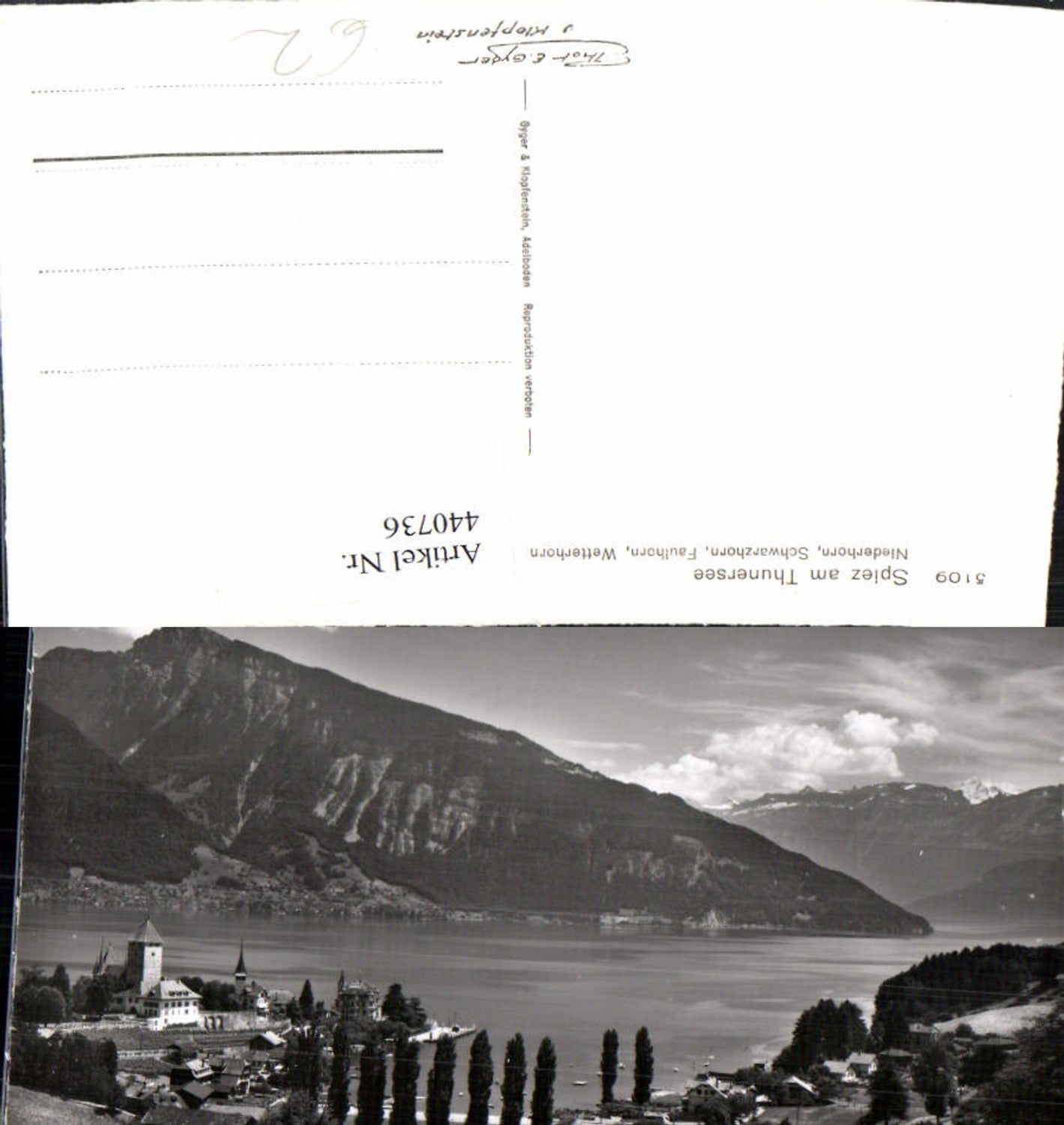 Alte Ansichtskarte – Old Postcard