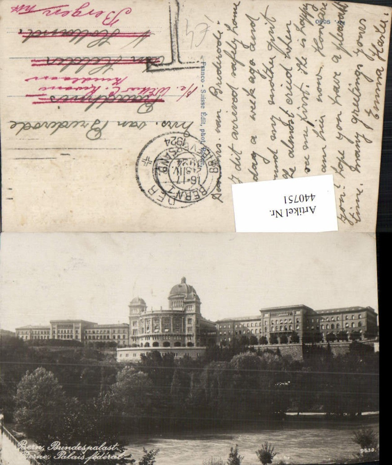 Alte Ansichtskarte – Old Postcard