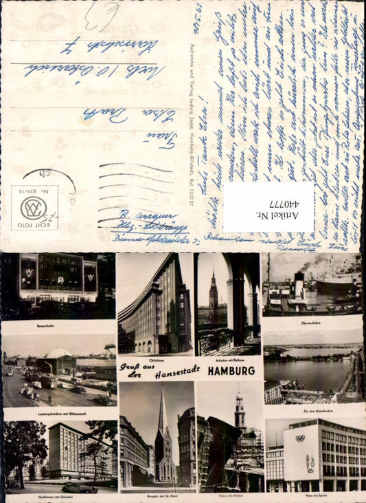 440777,Hamburg Reeperbahn Elbtunnel Hafen Dampfer Rathaus Mehrbildkarte