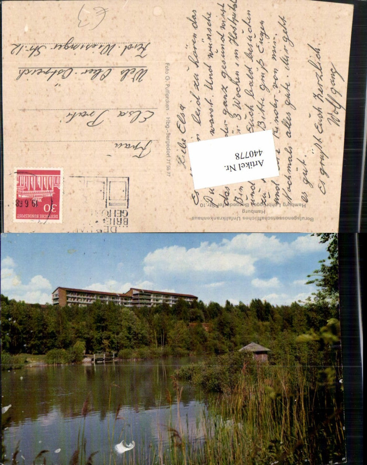 440778,Hamburg Berufsgenossenschaftliches Unfallkrankenhaus