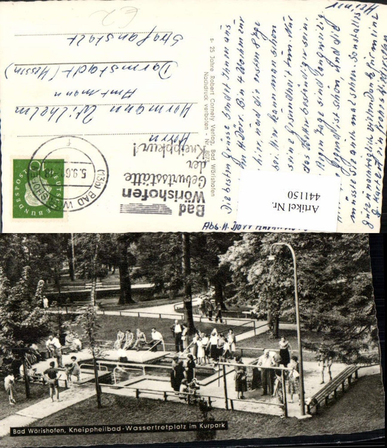 441150,Bad Wörishofen Kneippheilbad Wassertretplatz im Kurpark