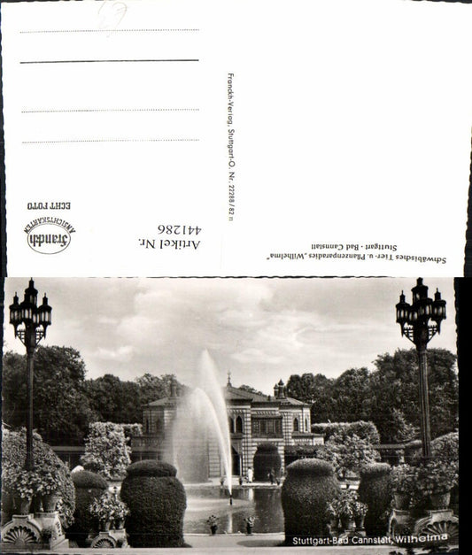 441286, Stuttgart Bad Cannstatt Wilhelma Fountain