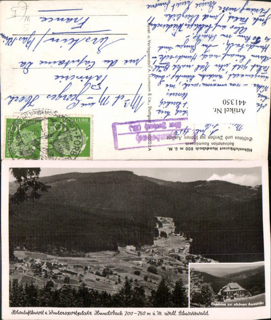 441350,Hundsbach b. Raumünzach Forbach Totale Gasthaus Posthilfsstempel