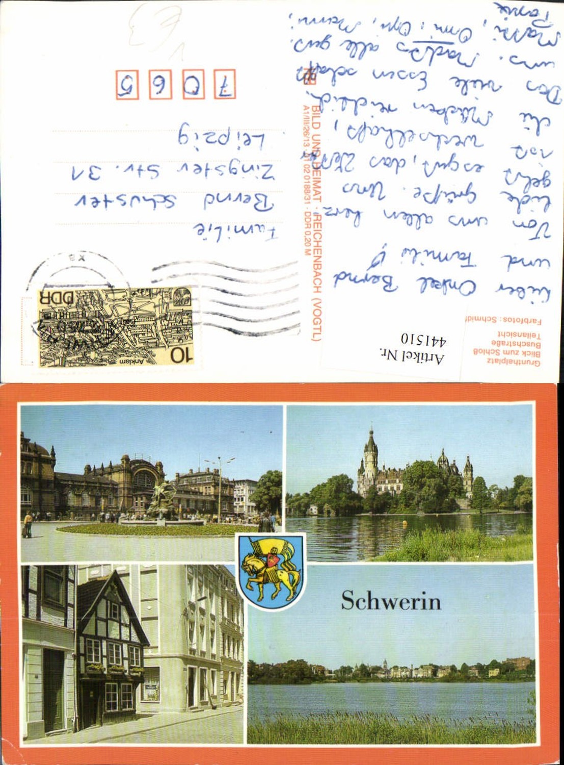 441510,Schwerin Teilansicht Schloss Bahnhof Mehrbildkarte pub VEB