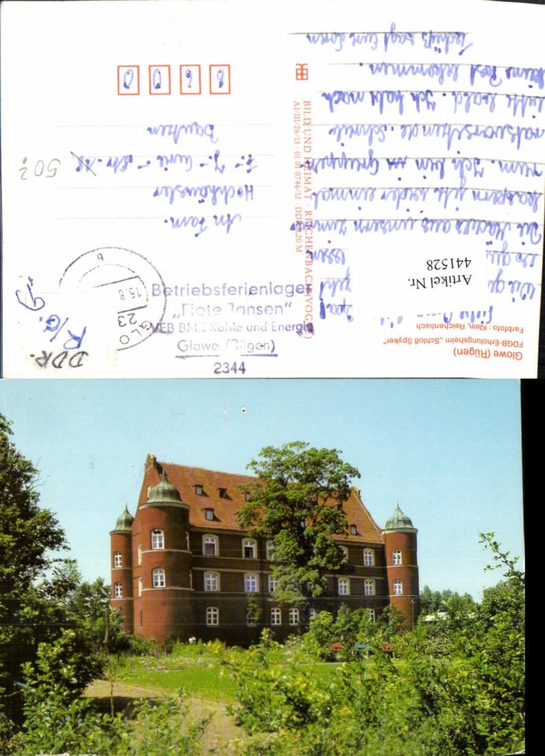 441528,Glowe auf Rügen Erholungsheim Schloss Spyker pub VEB