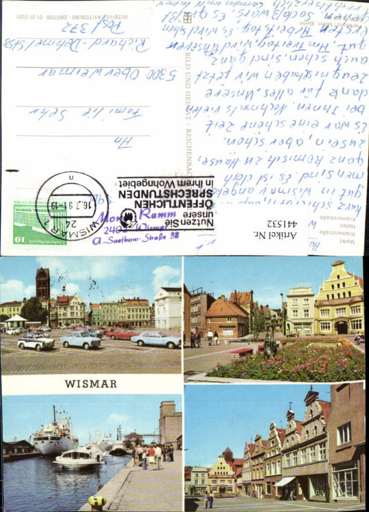 441532,Wismar Markt Hafen Krämerstraße Schiff Mehrbildkarte pub VEB