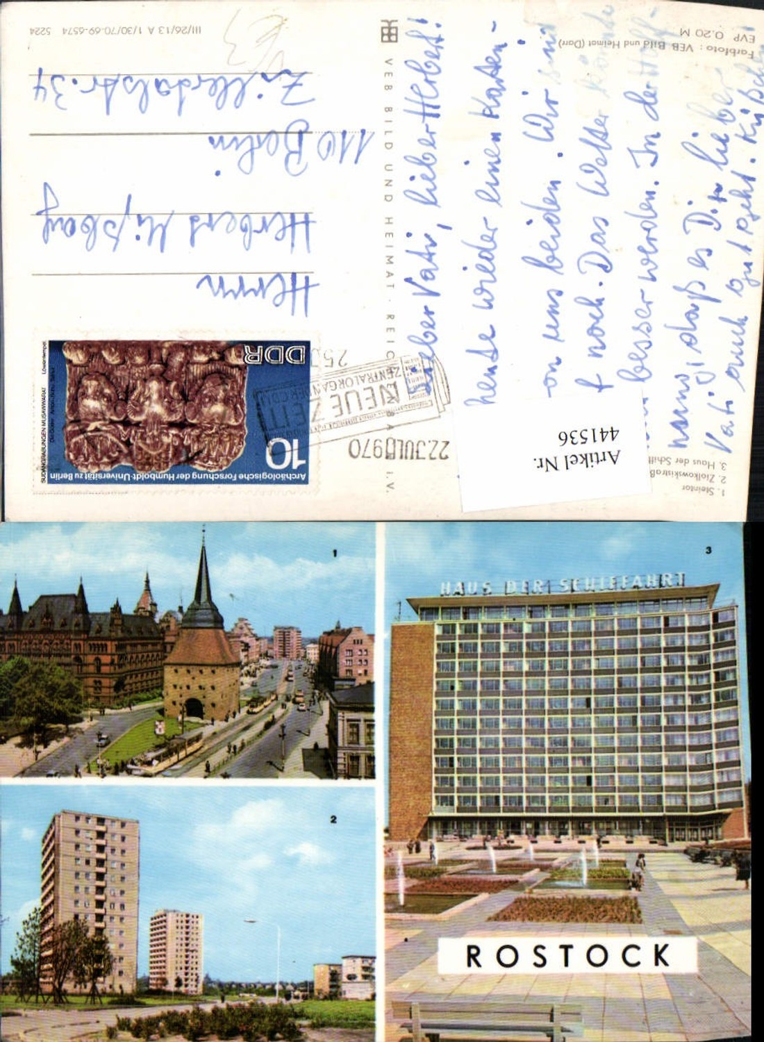 441536,Rostock Steintor Haus der Schifffahrt Mehrbildkarte pub VEB