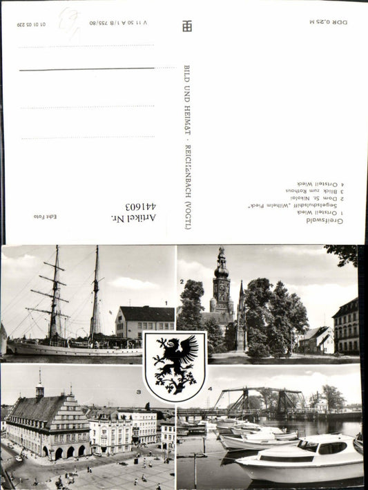 441603,Greifswald Wieck Segelschiff Dom Rathaus Mehrbildkarte pub VEB