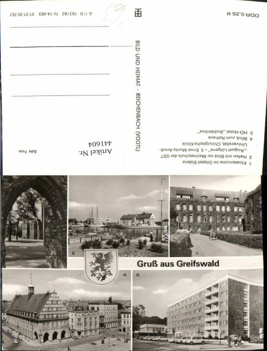 441604,Greifswald Klosterruine Hafen Universität Klinik Rathaus Mehrbildkarte pub VEB