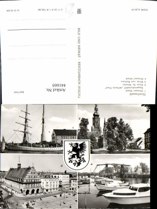 441605,Greifswald Wieck Segelschiff Dom Rathaus Mehrbildkarte pub VEB