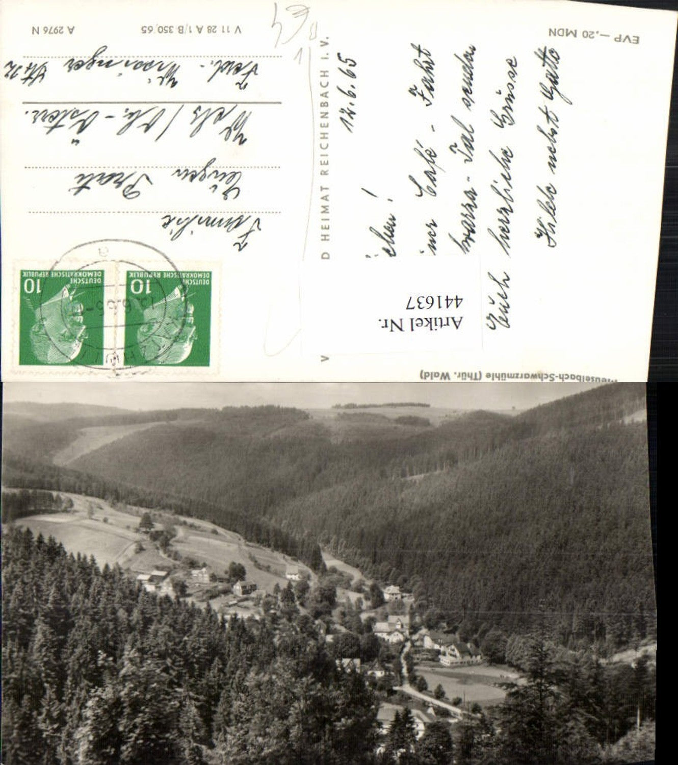 441637,Meuselbach-Schwarzmühle Totale pub VEB