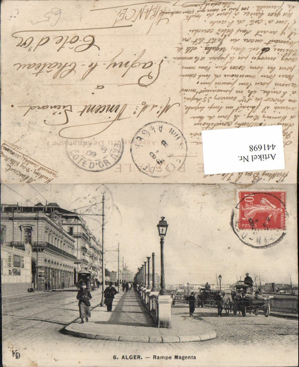 441698,Algeria Alger Algier Rampe Magenta Straßenansicht