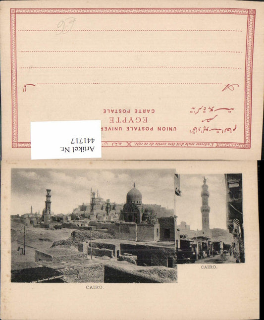 441717,Egpyt Cairo Kairo Teilansicht Minarette Moschee Mehrbildkarte