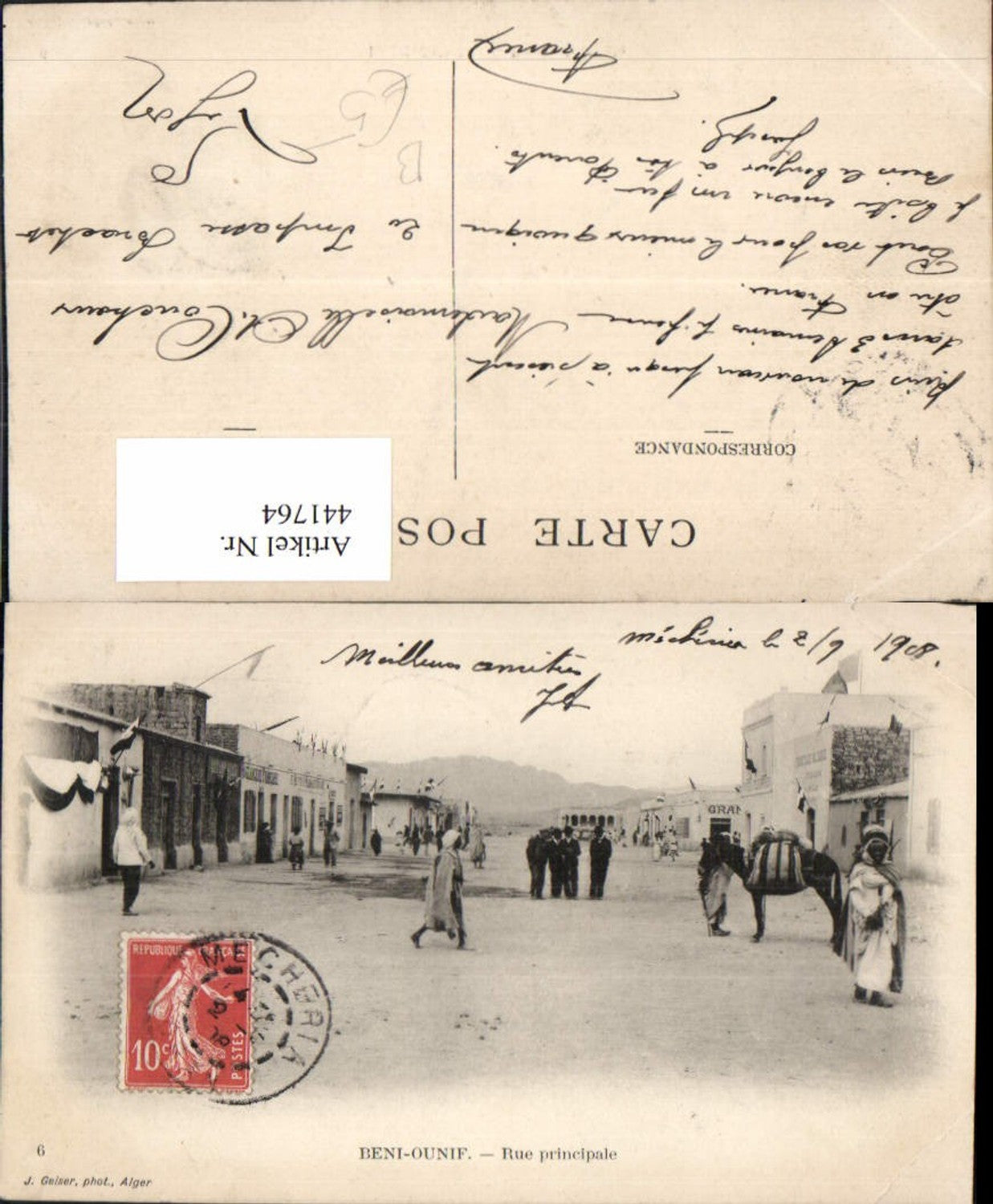 441764,Algeria Beni-Ounif Rue principale Straßenansicht