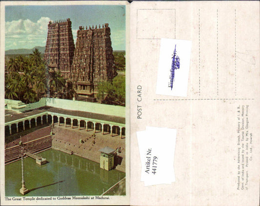 441779,India Madurai Great Temple dedicated to Goddess Meenakshi Tempel