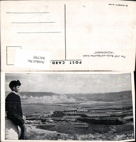 441795,Israel Landschaft Bub Junge