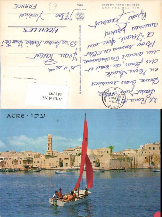 441797,Israel Acre Akkon Fisherman Harbour Teilansicht Hafen Boote