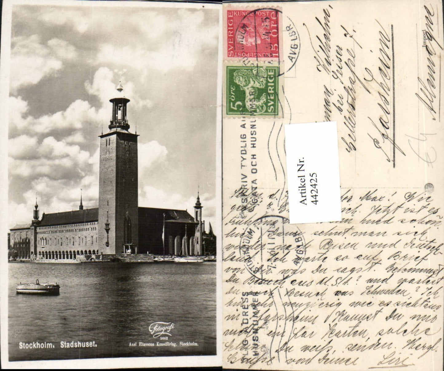 Alte Ansichtskarte – Old Postcard