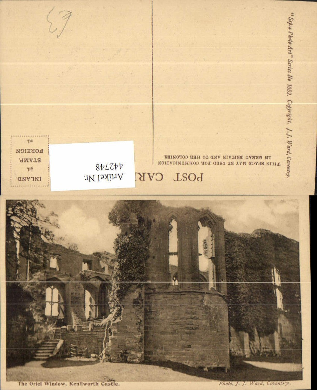 Alte Ansichtskarte – Old Postcard