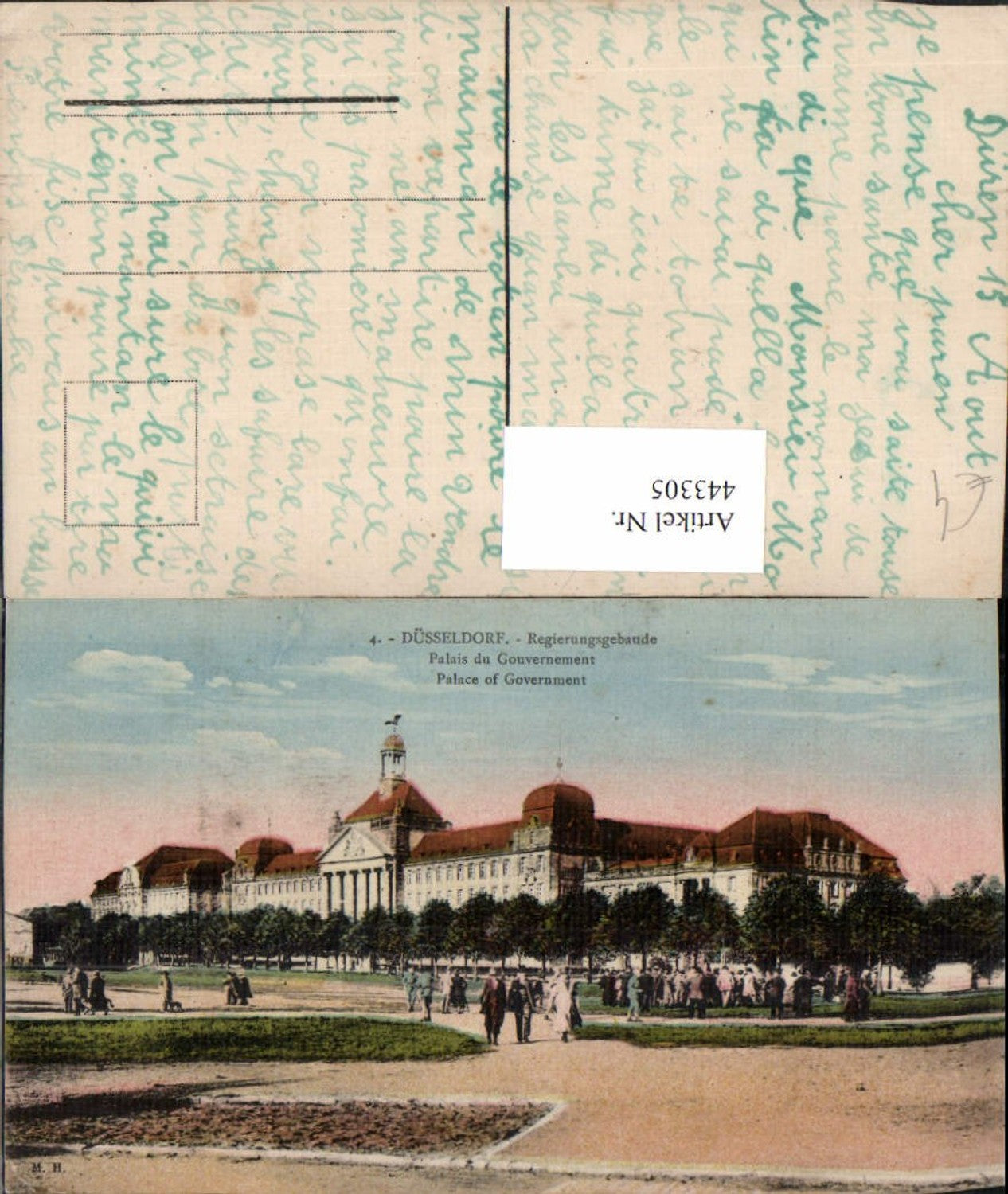 443305,Düsseldorf Regierungsgebäude Gebäude