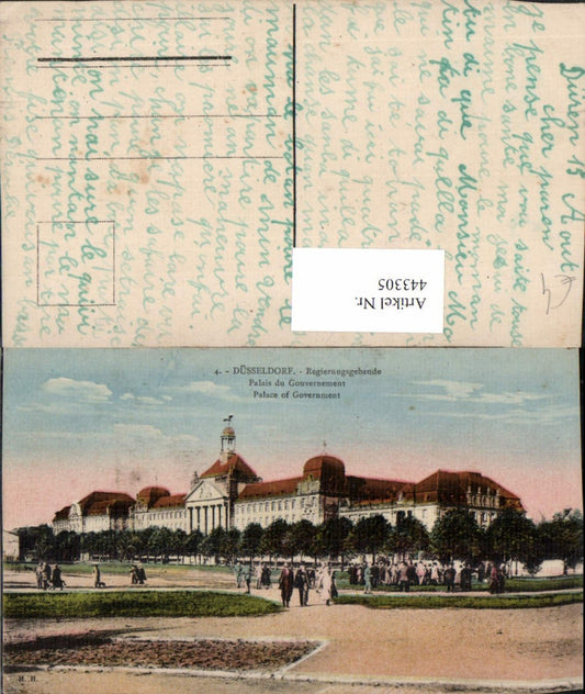 443305,Düsseldorf Regierungsgebäude Gebäude