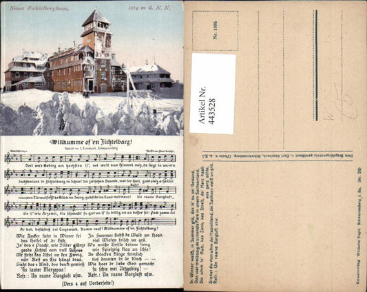 443528,Liedkarte Fichtelberghaus b. Oberwiesenthal Winterbild Liedzeile