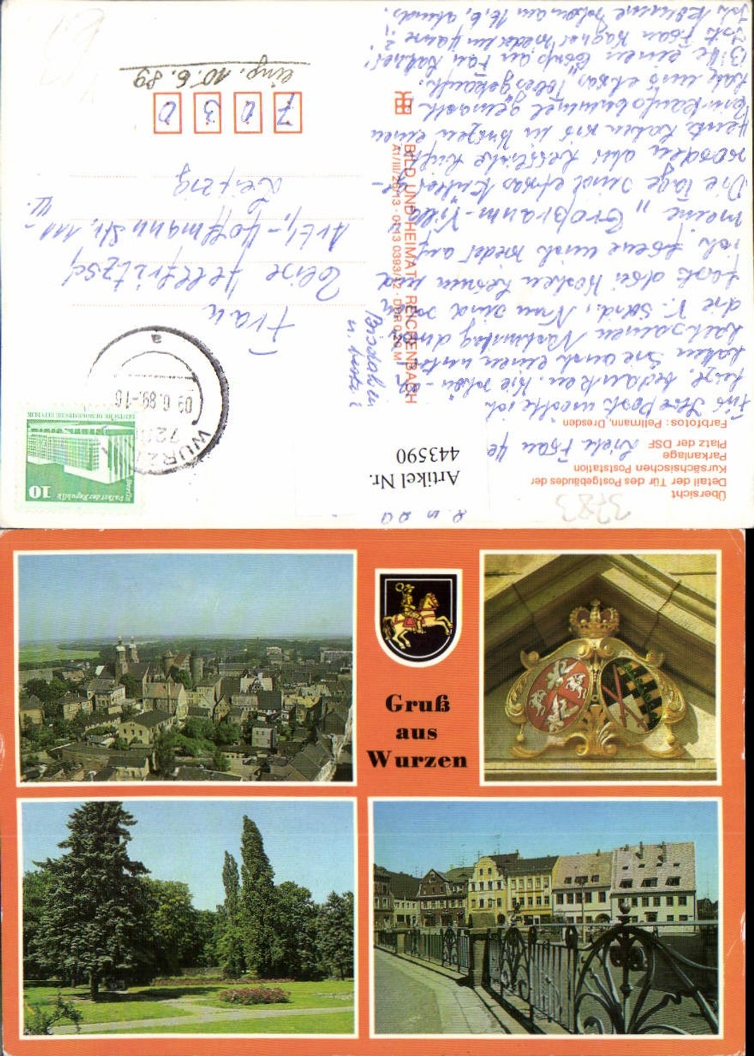 443590, Wurzen Total Park Detail Coat of Arms Multi-image map pub VEB