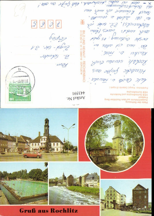 443591,Rochlitz Rathaus Freibad Aussichtsturm Mühle Mehrbildkarte pub VEB