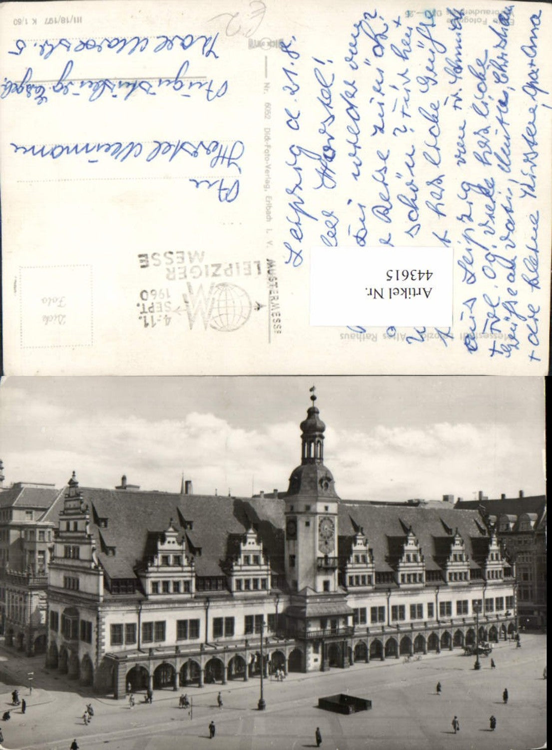 443615, Leipzig Old Town Hall Building