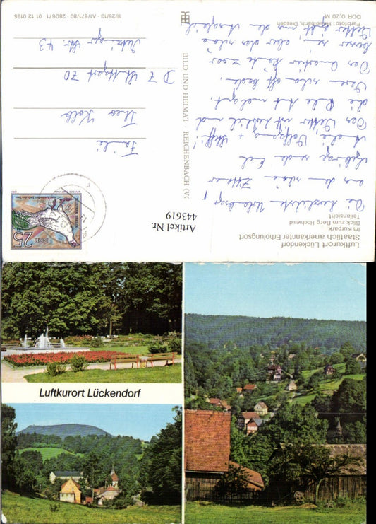 443619,Lückendorf Teilansicht Kurpark Brunnen Mehrbildkarte pub VEB