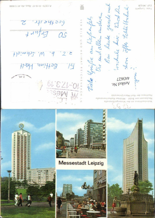 443627,Leipzig Hochhäuser Straßenansicht Brunnen Mehrbildkarte pub VEB