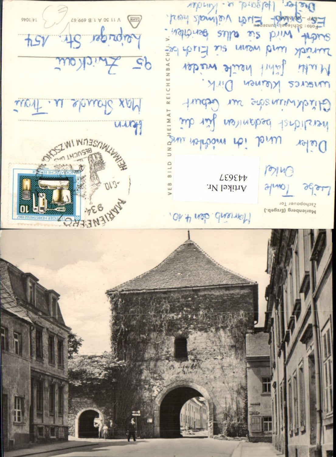 443637,Marienberg im Erzgebirge Zschopauer Tor Straßenansicht pub VEB