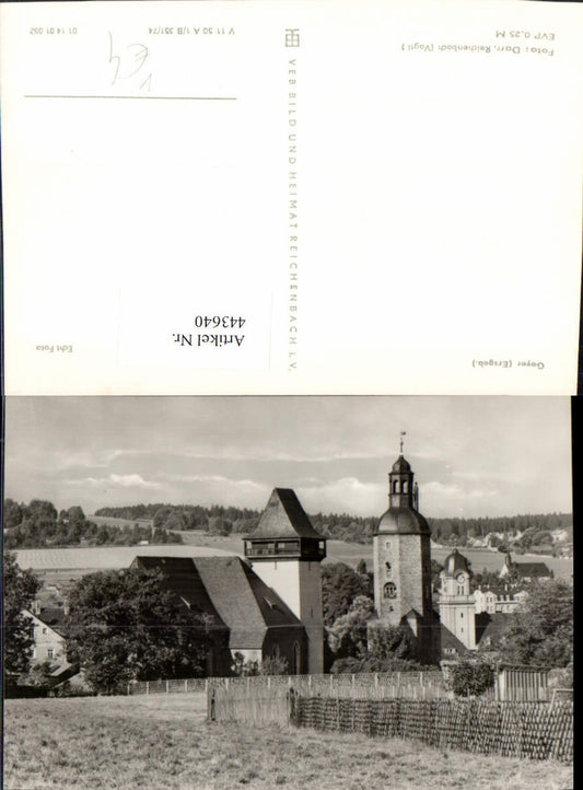 443640,Geyer im Erzgebirge Teilansicht Kirche Turm pub VEB