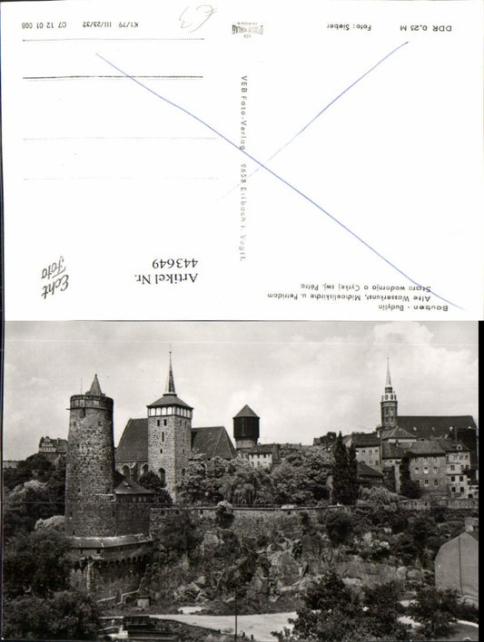 443649,Bautzen Alte Wasserkunst Michaeliskirche u. Petridom
