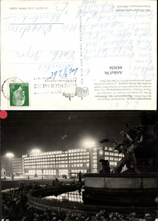 443656,Leipzig Postamt am Karl-Marx-Patz Brunnen pub VEB