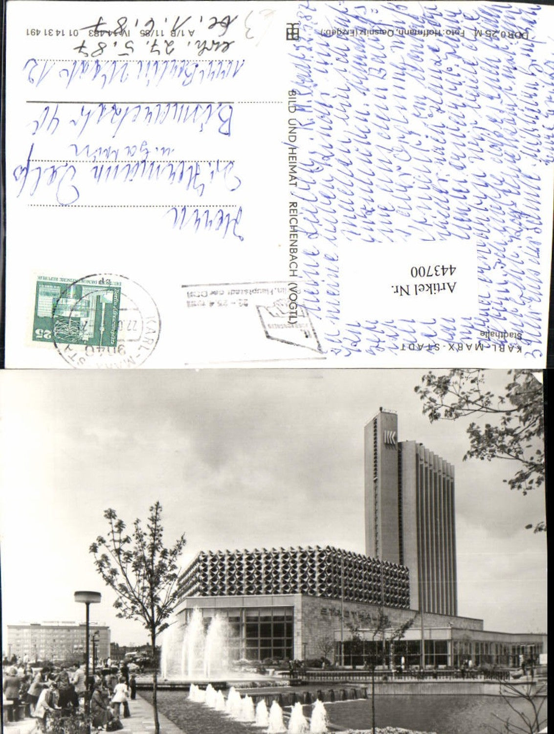 443700,Chemnitz Stadthalle Gebäude pub VEB