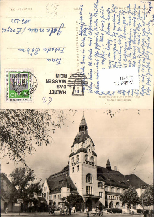 443771,Leipzig Zoo-Eingang u. Kongresshalle pub VEB