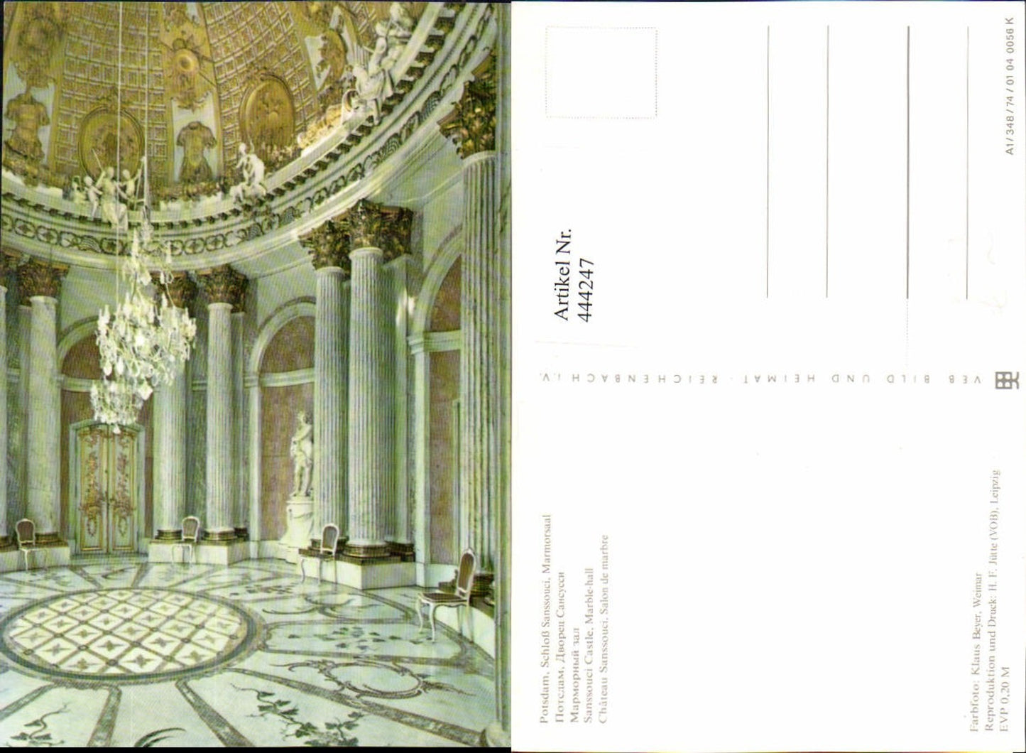 444247, Potsdam Sanssouci Palace Marble Hall Interior view pub VEB