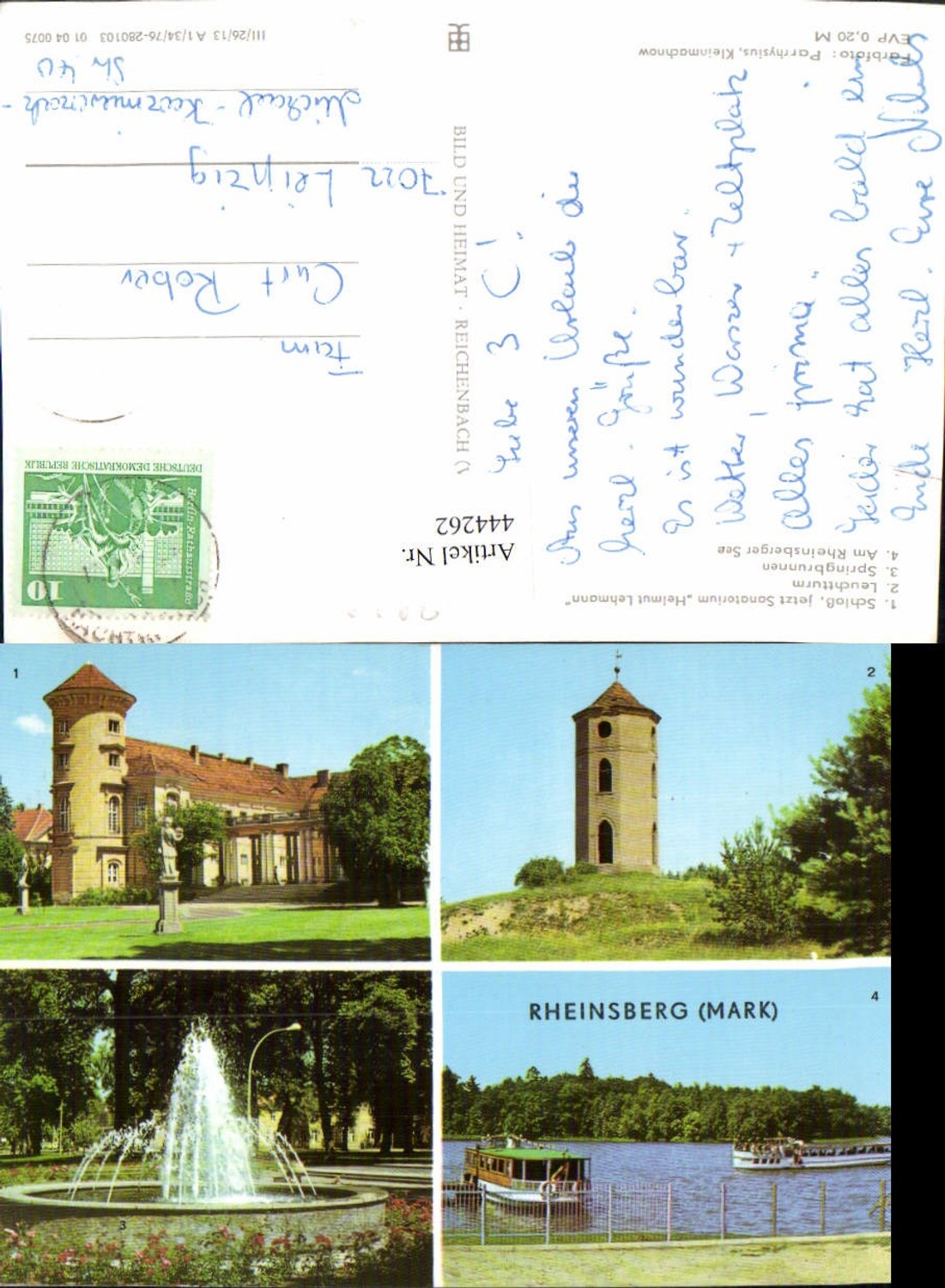 444262,Rheinsberg Mark Schloss Leuchtturm Brunnen Mehrbildkarte pub VEB