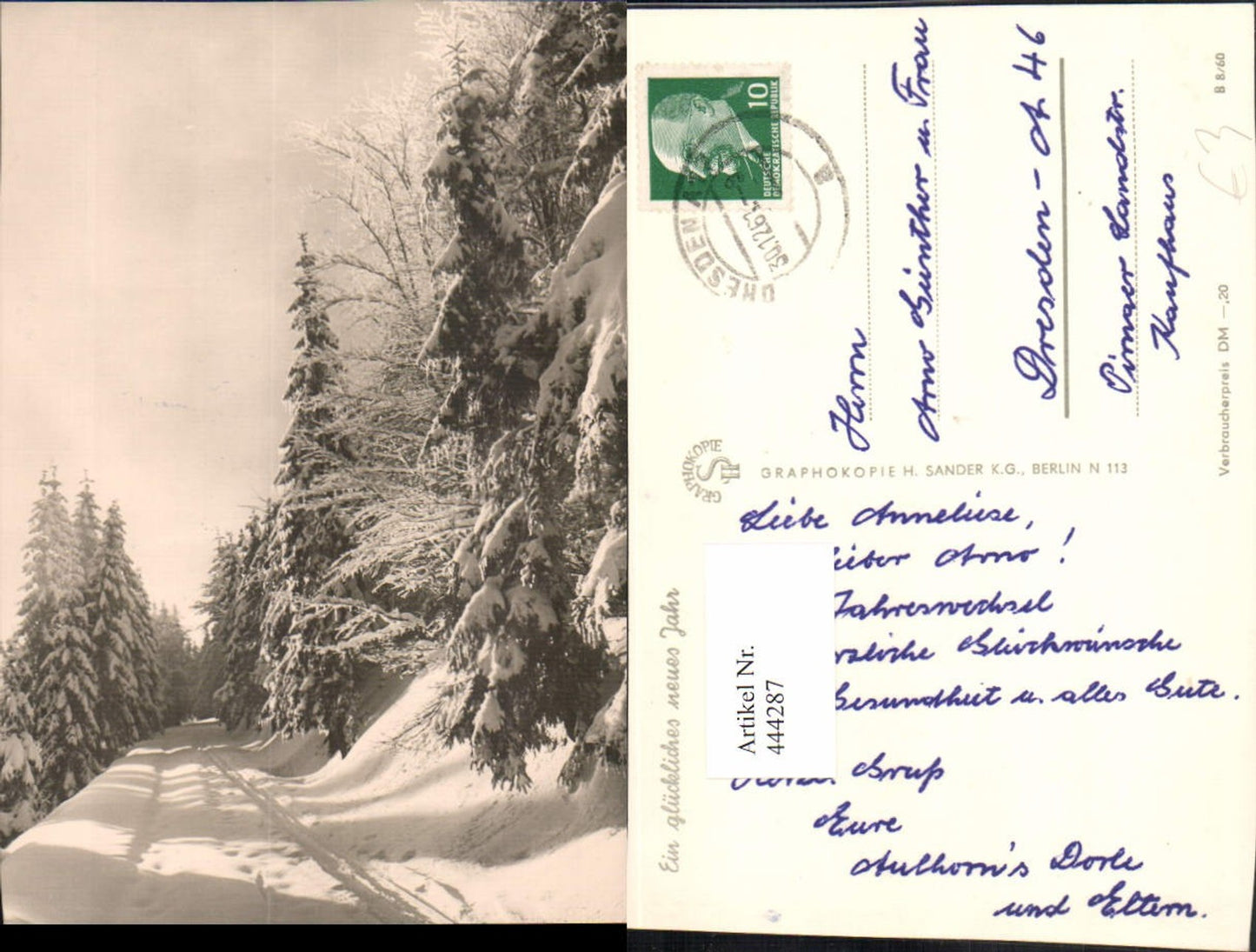444287,Winterlandschaft Wald Wegpartie