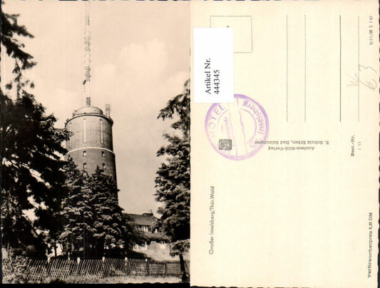 444345, Großer Inselsberg near Brotterode, observation tower