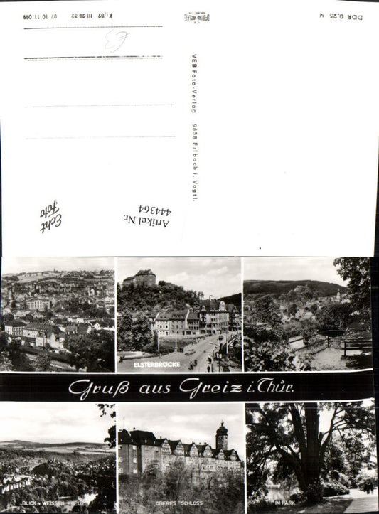 444364, Greiz Total Elster Bridge Castle Park Multi-view postcard