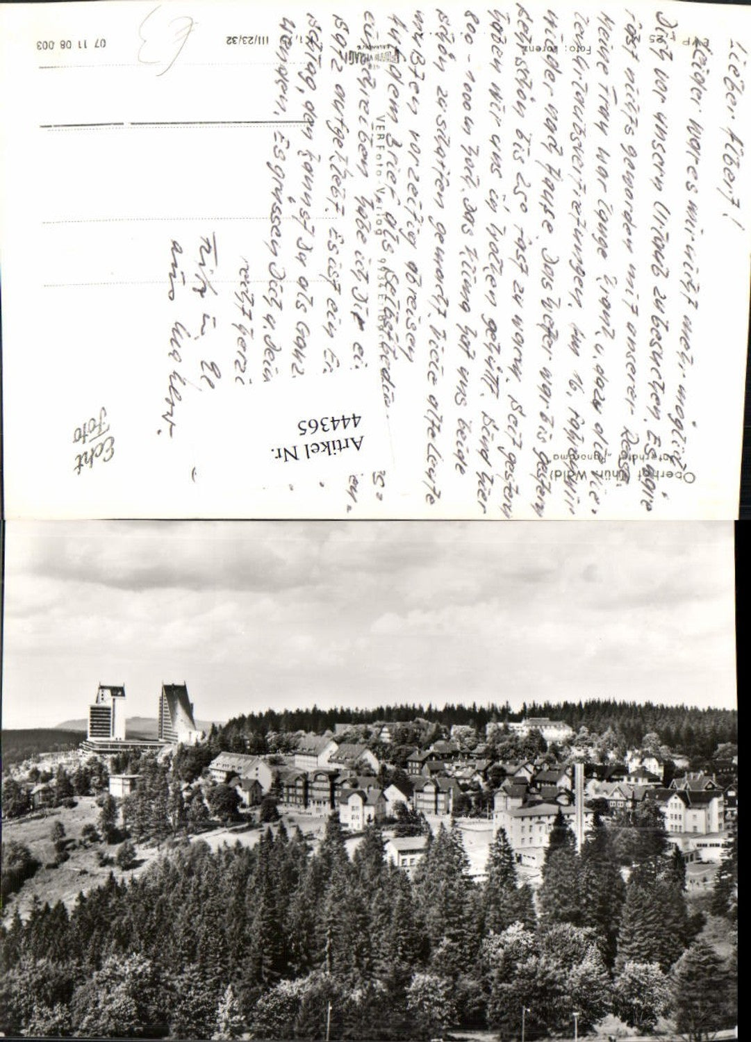 444365, Oberhof Interhotel Panorama partial view