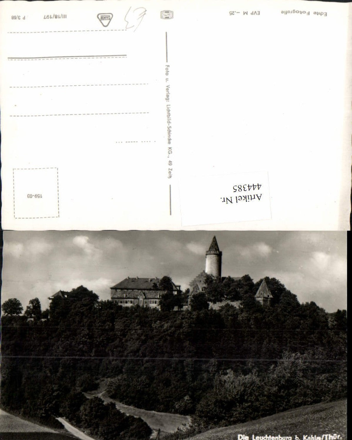 444385, Leuchtenburg Castle near Kahla