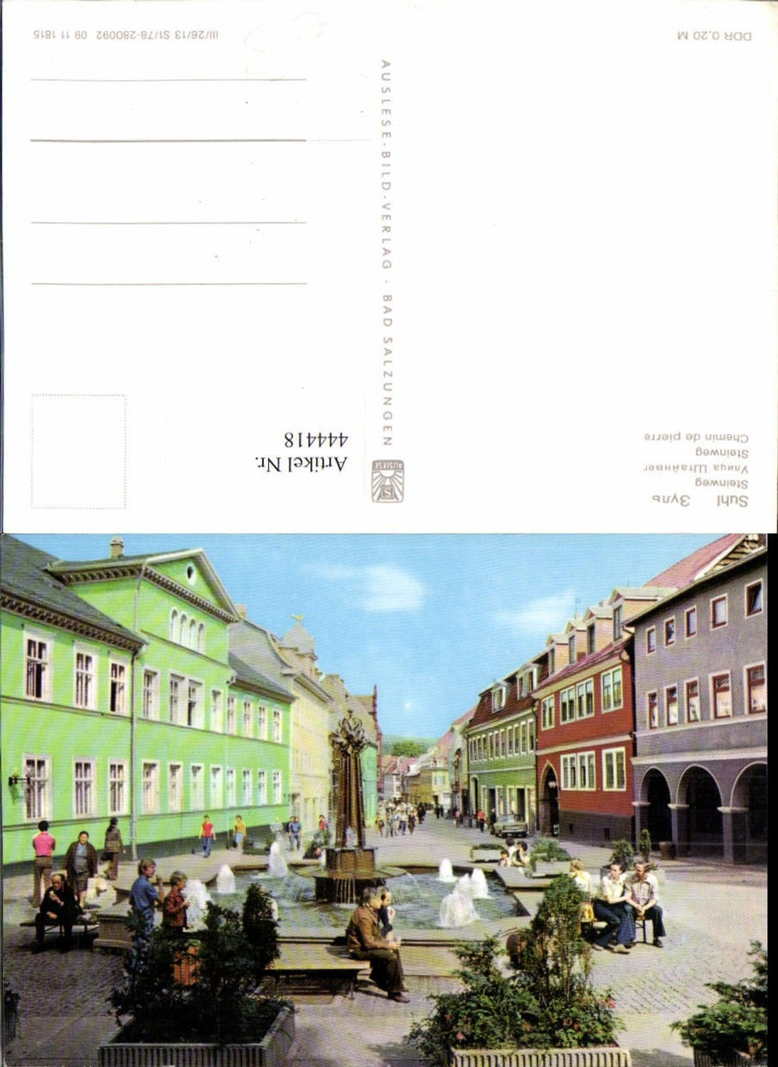 444418, Suhl Steinweg street view fountain
