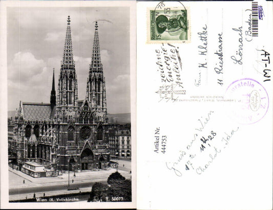 444753,Foto Ak Wien Votivkirche Kirche